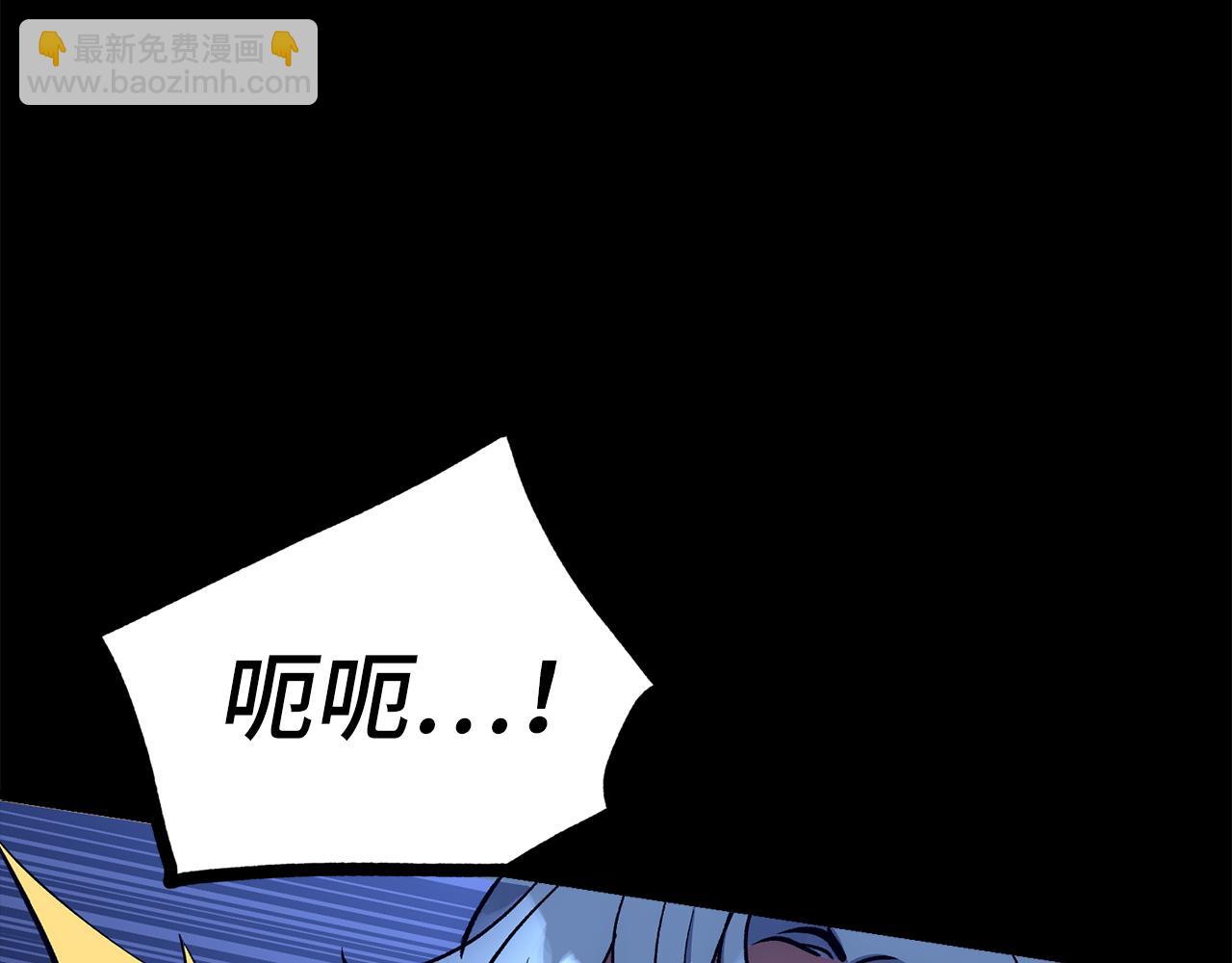 第63话 剑客的追求226