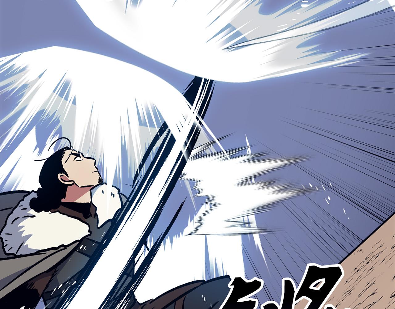 第67话 一决高下201