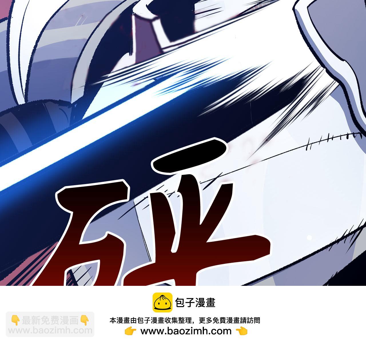 第76话 拼死一搏115