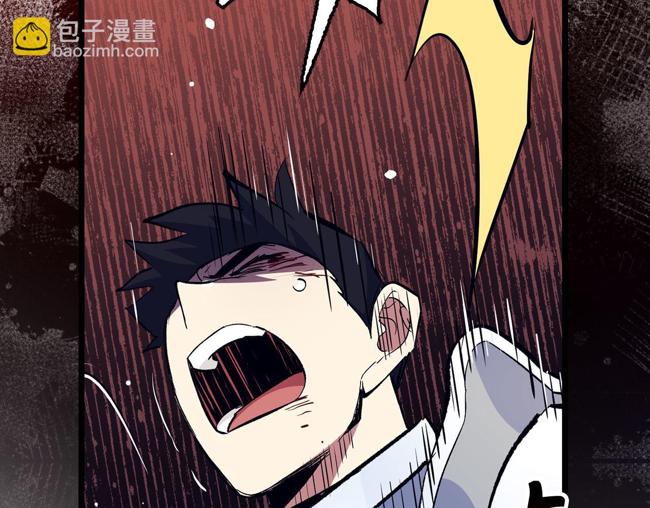 第76话 拼死一搏120