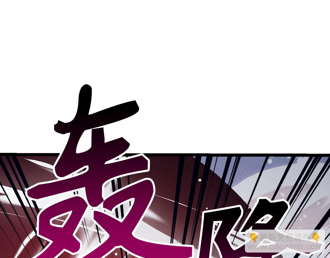 第76话 拼死一搏132