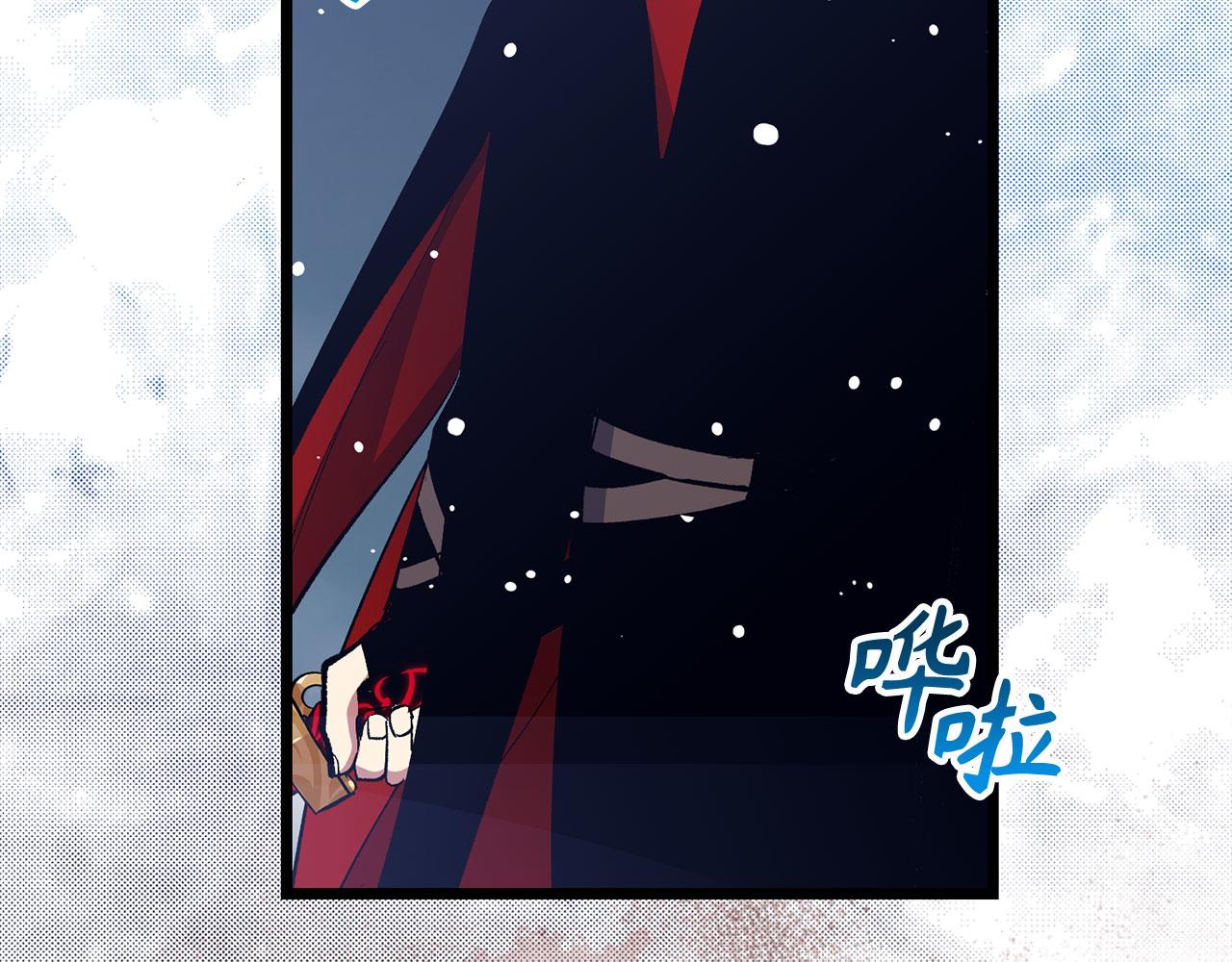 第76话 拼死一搏200