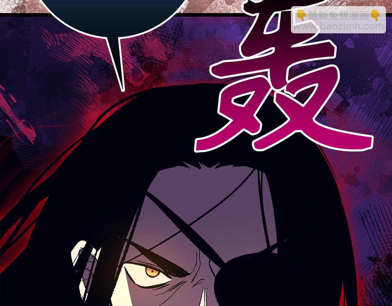 第76话 拼死一搏202