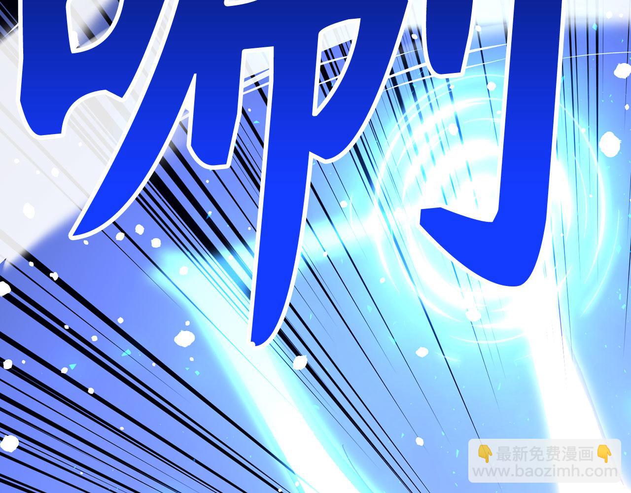 第76话 拼死一搏50