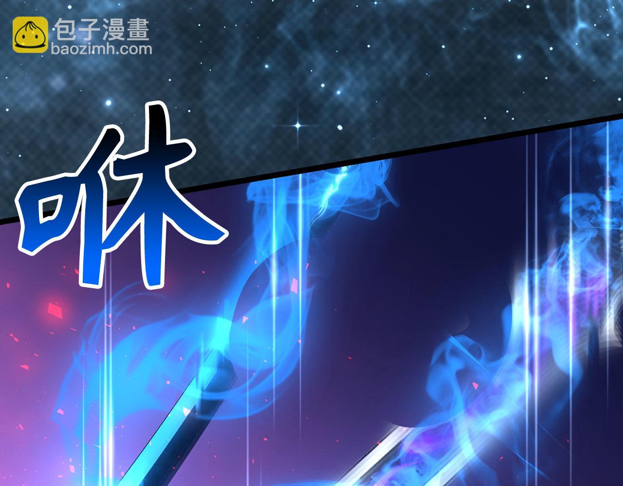 第76话 拼死一搏85