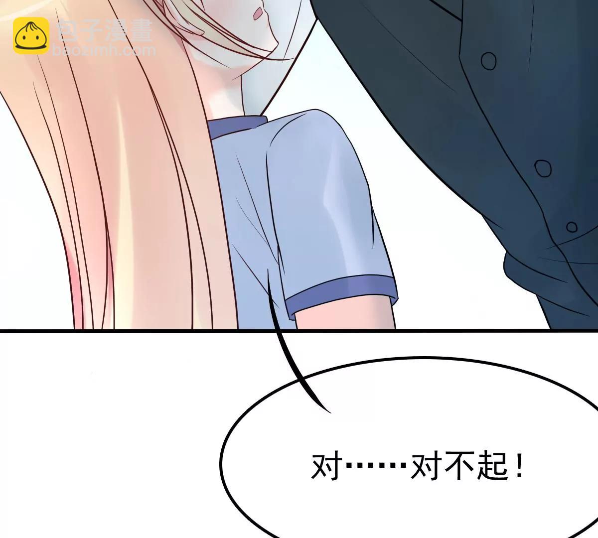 第11话 她抢先我怀孕了！10