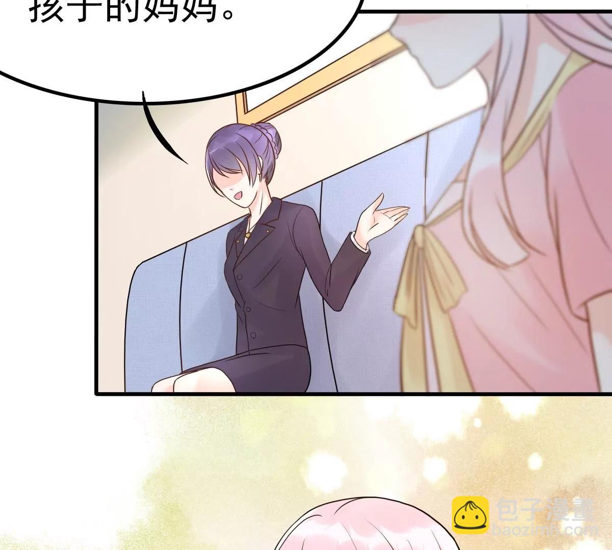 第11话 她抢先我怀孕了！28
