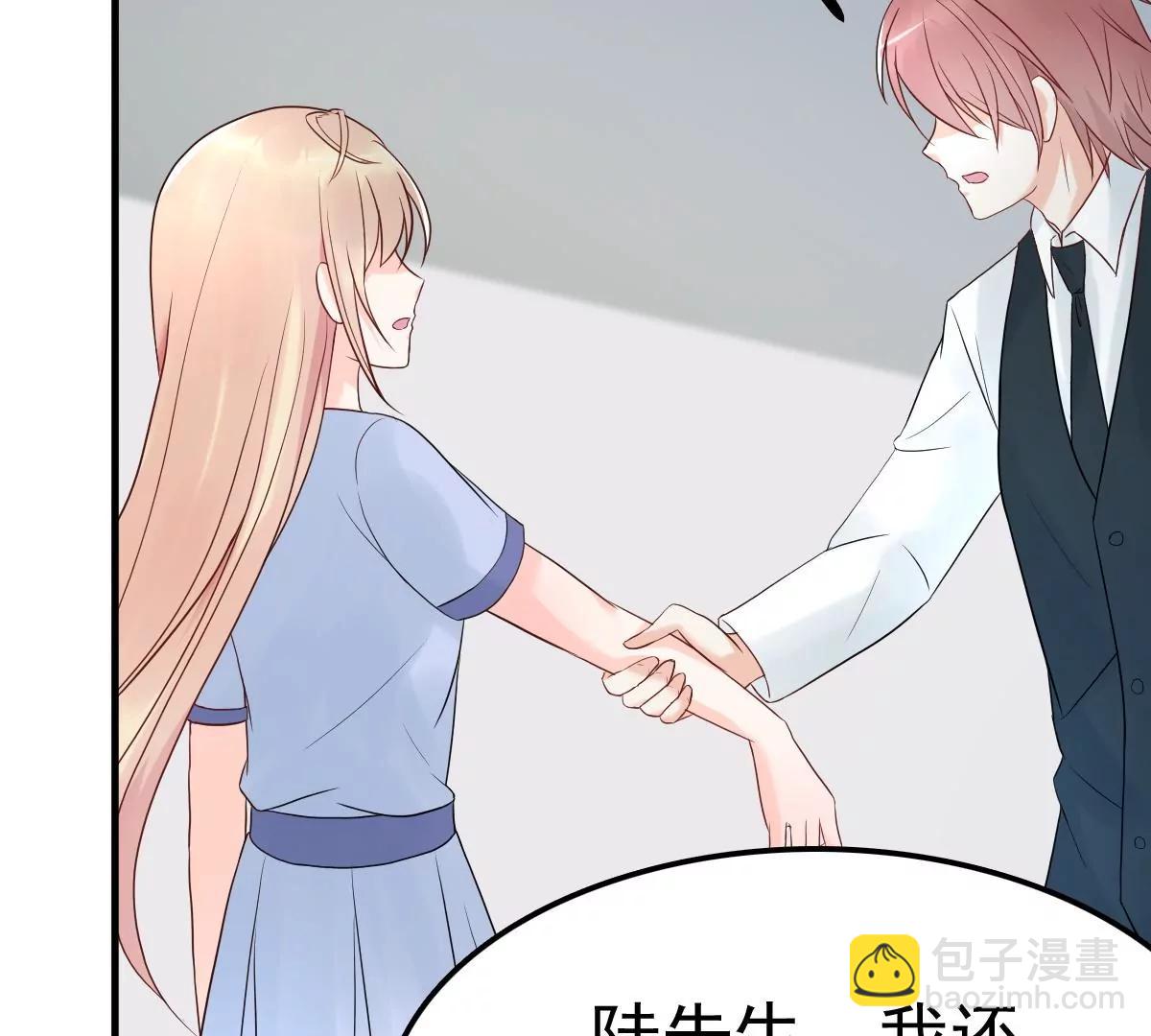第11话 她抢先我怀孕了！6