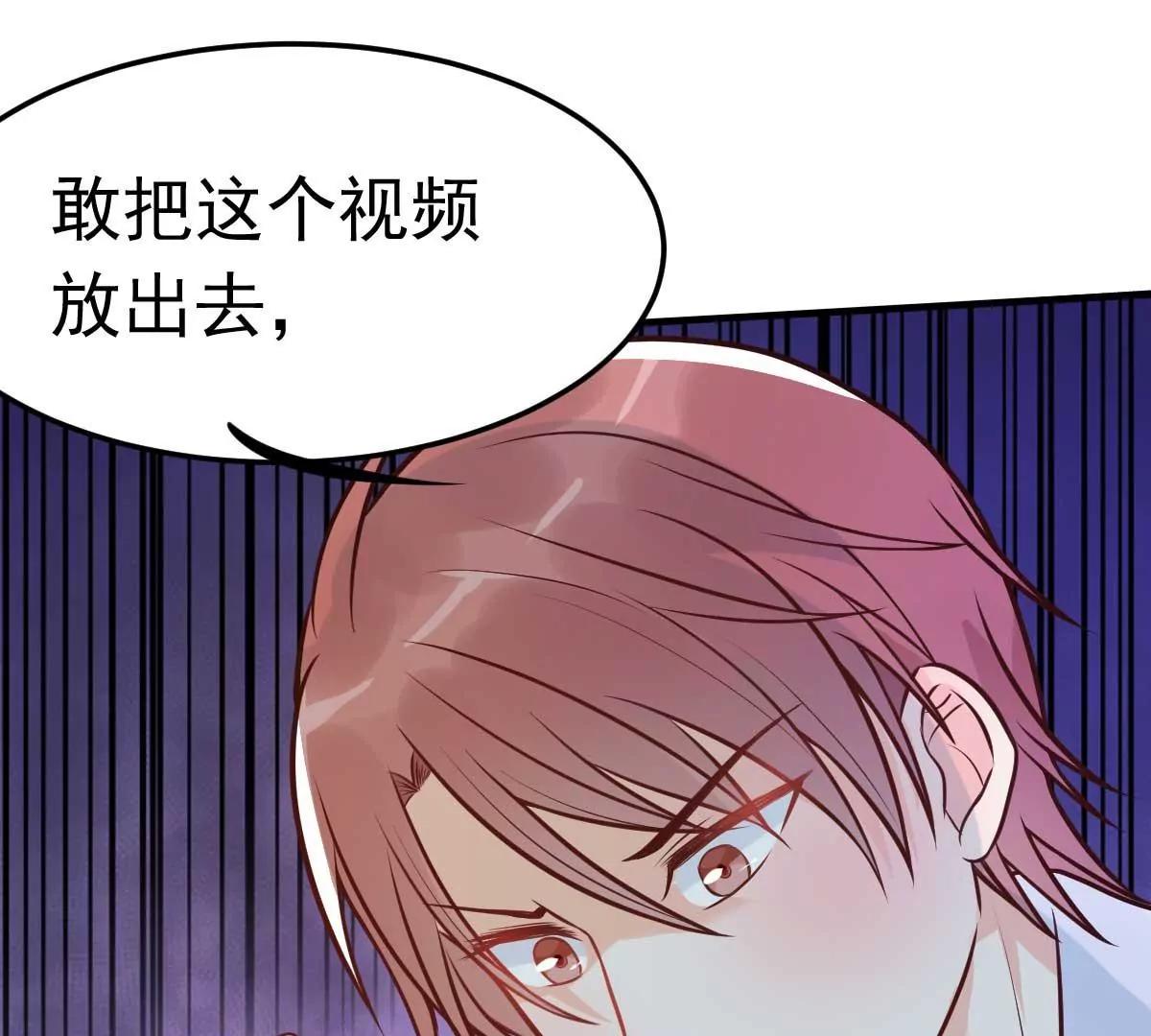 第17话 闺蜜的背叛？！16