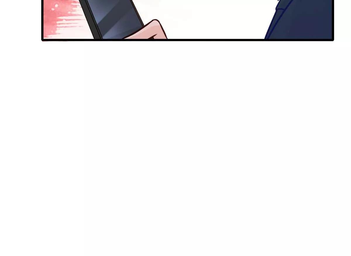 第17话 闺蜜的背叛？！7