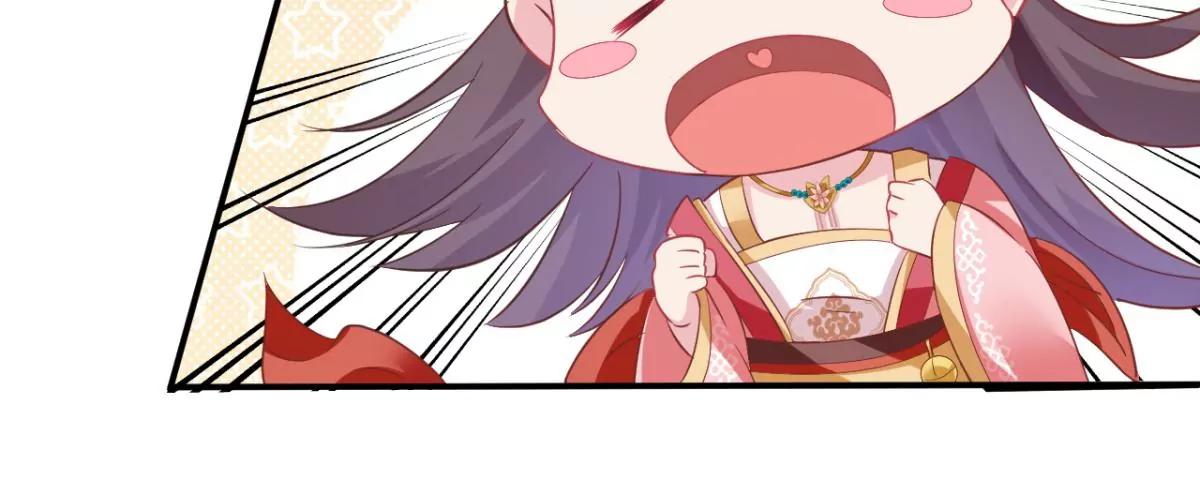 第32话 这年头还有碰瓷的100