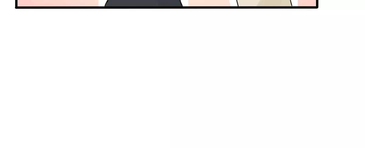 第32话 这年头还有碰瓷的11