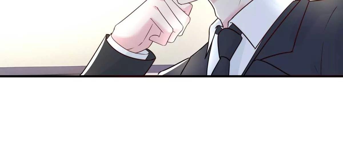 第32话 这年头还有碰瓷的15