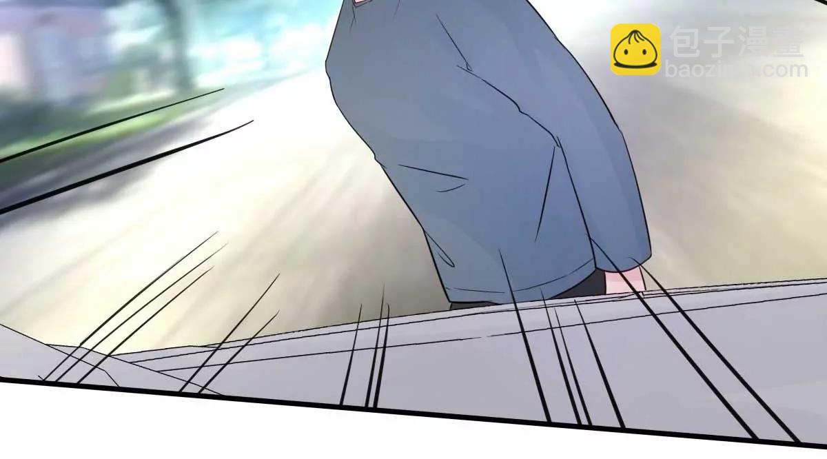 第32话 这年头还有碰瓷的24