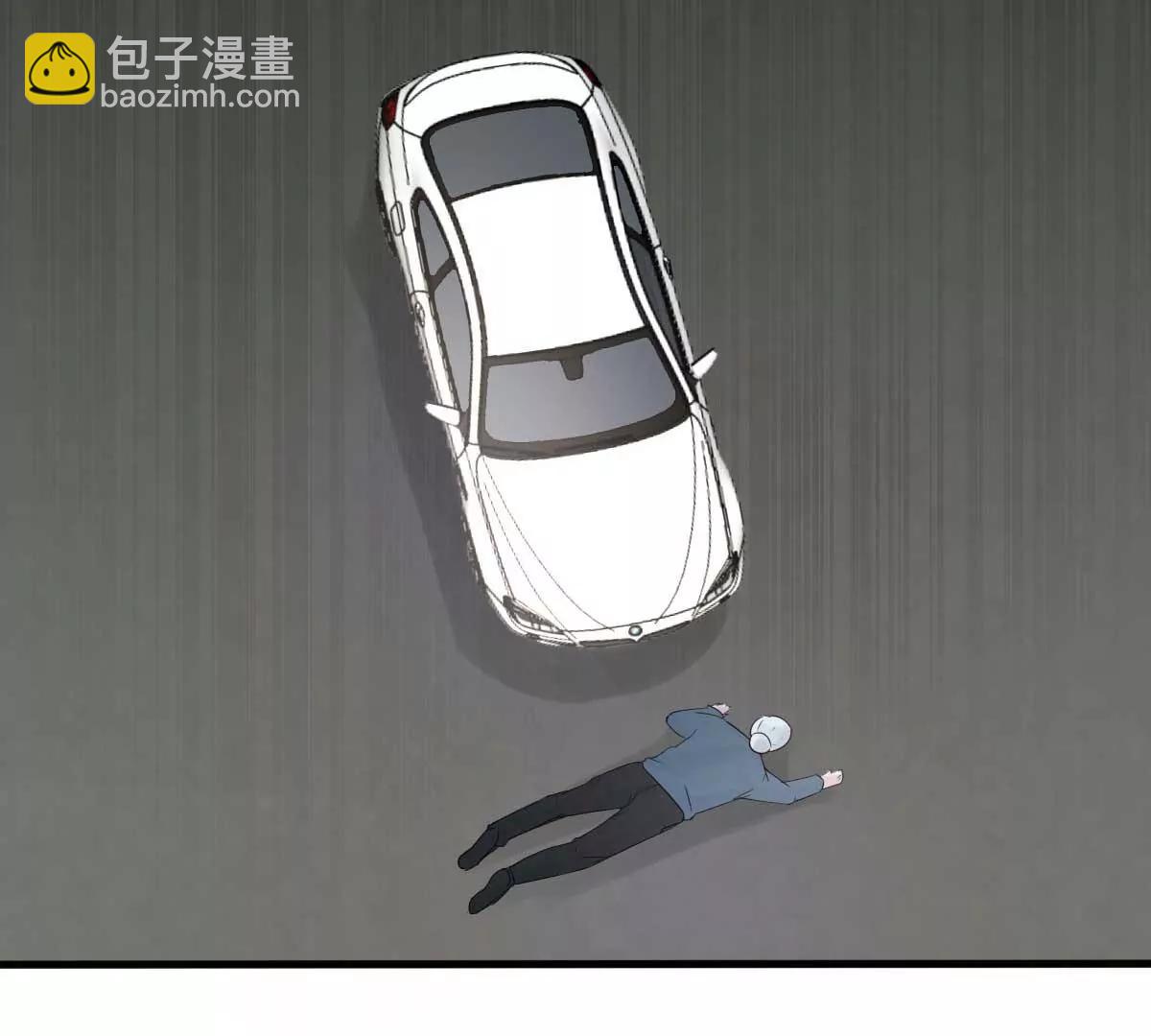 第32话 这年头还有碰瓷的29