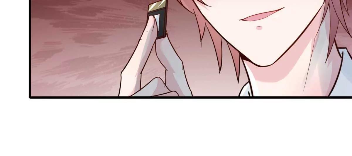 第32话 这年头还有碰瓷的41