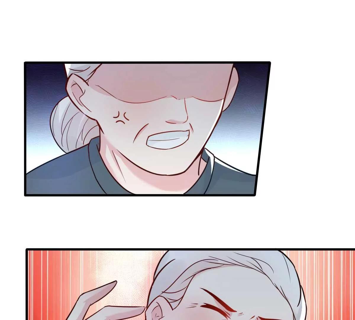 第32话 这年头还有碰瓷的50