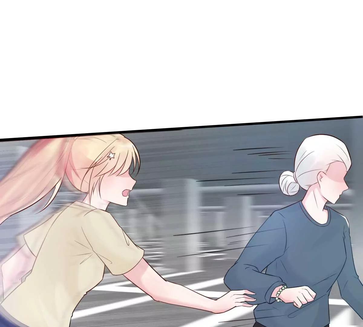第32话 这年头还有碰瓷的59