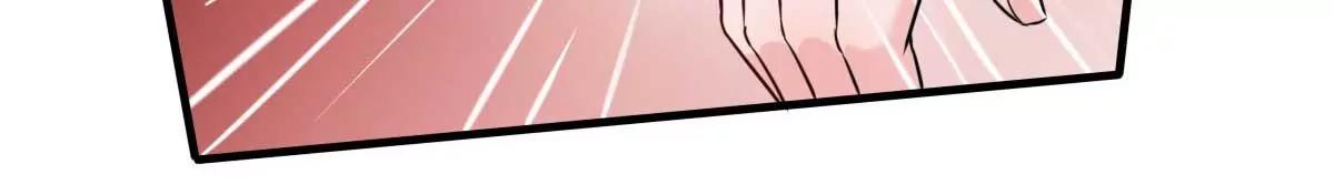 第32话 这年头还有碰瓷的61