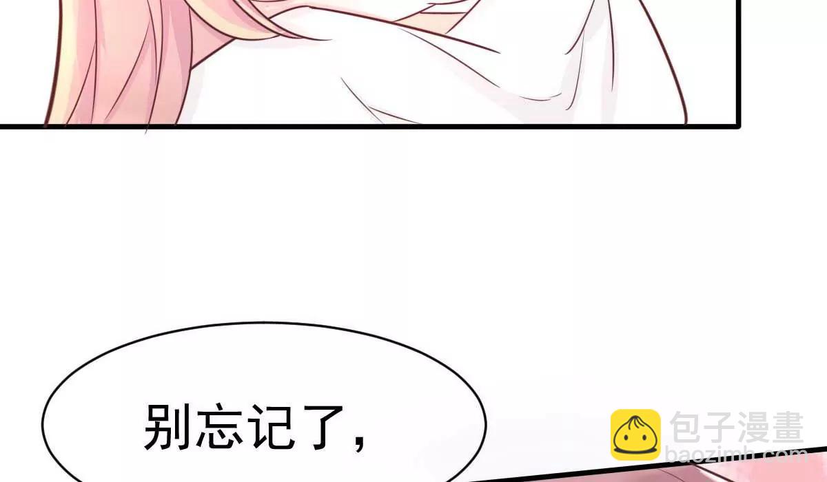 第34话 这就受不了了？12