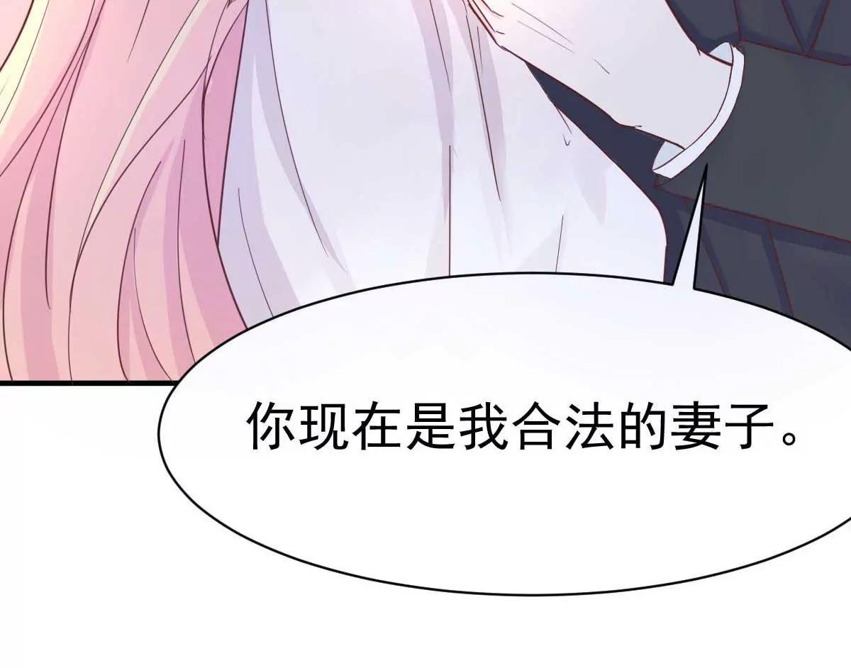 第34话 这就受不了了？14