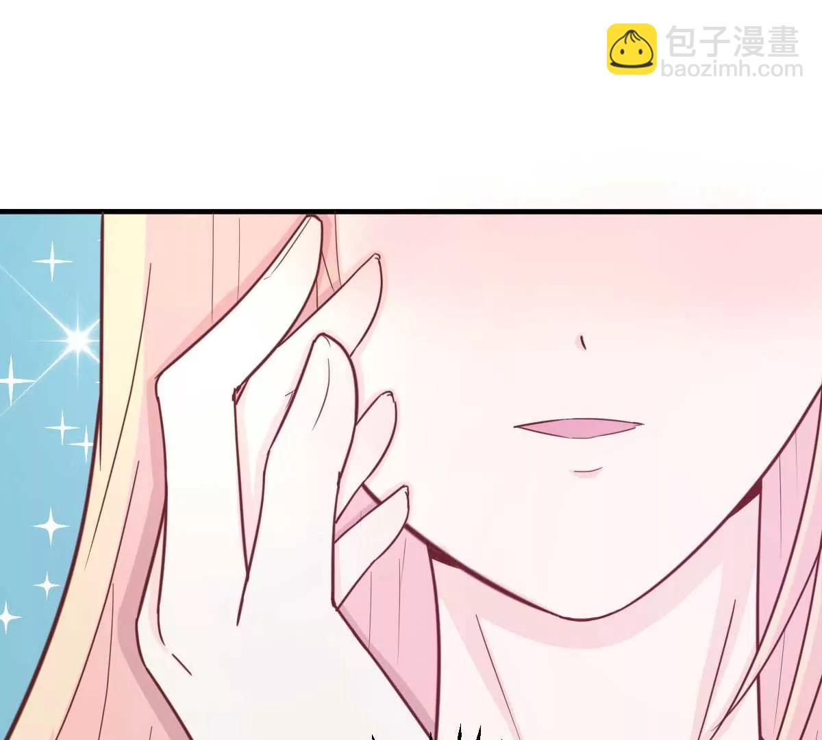 第34话 这就受不了了？15