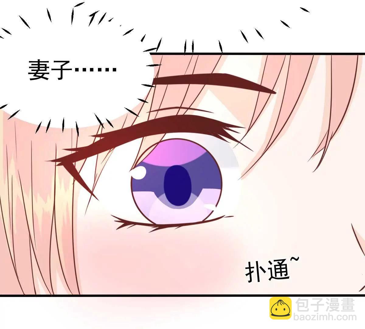 第34话 这就受不了了？17