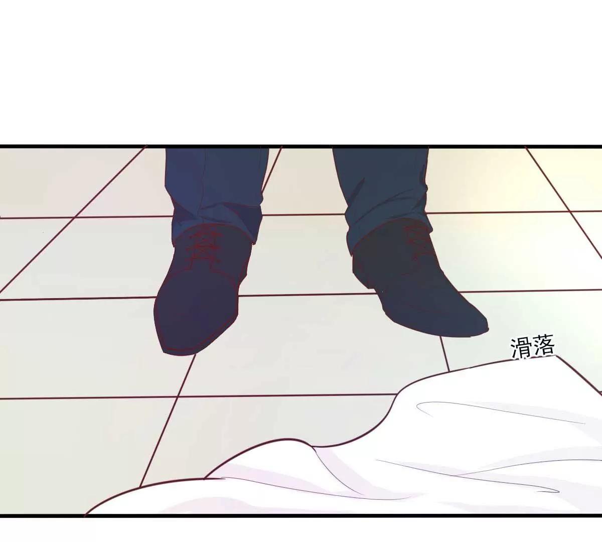 第34话 这就受不了了？2