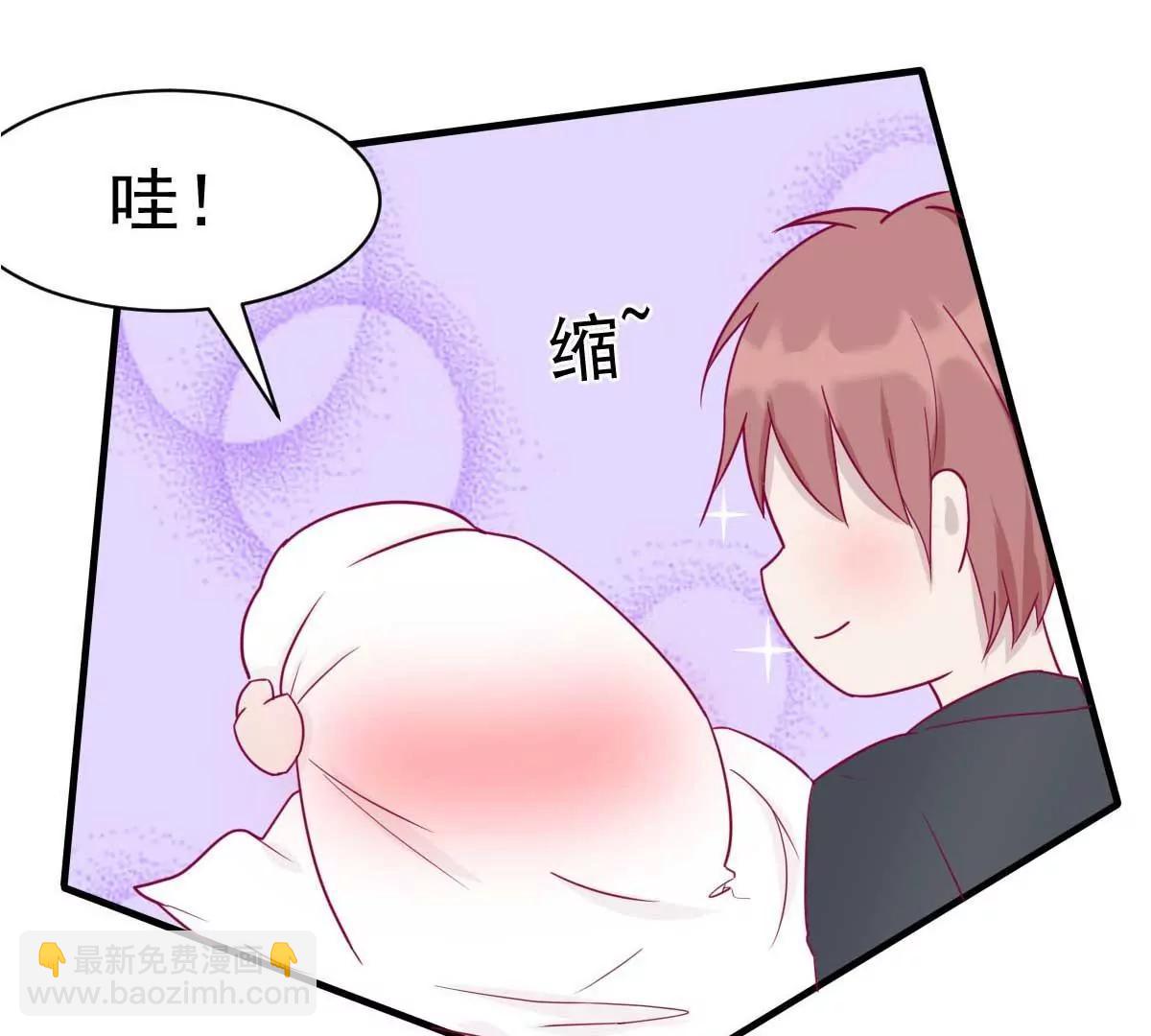 第34话 这就受不了了？23