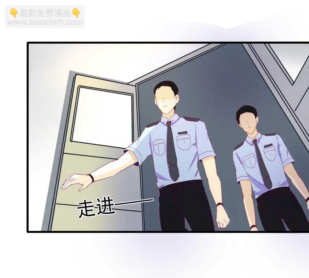 第34话 这就受不了了？31