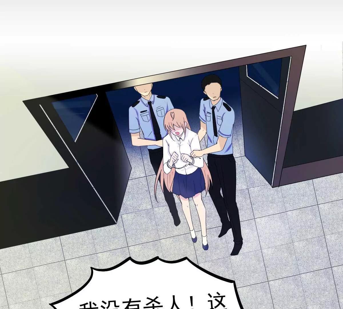 第34话 这就受不了了？48