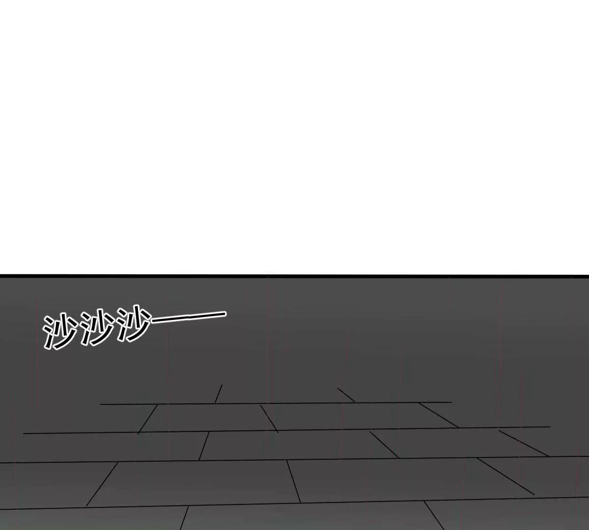 第34话 这就受不了了？81
