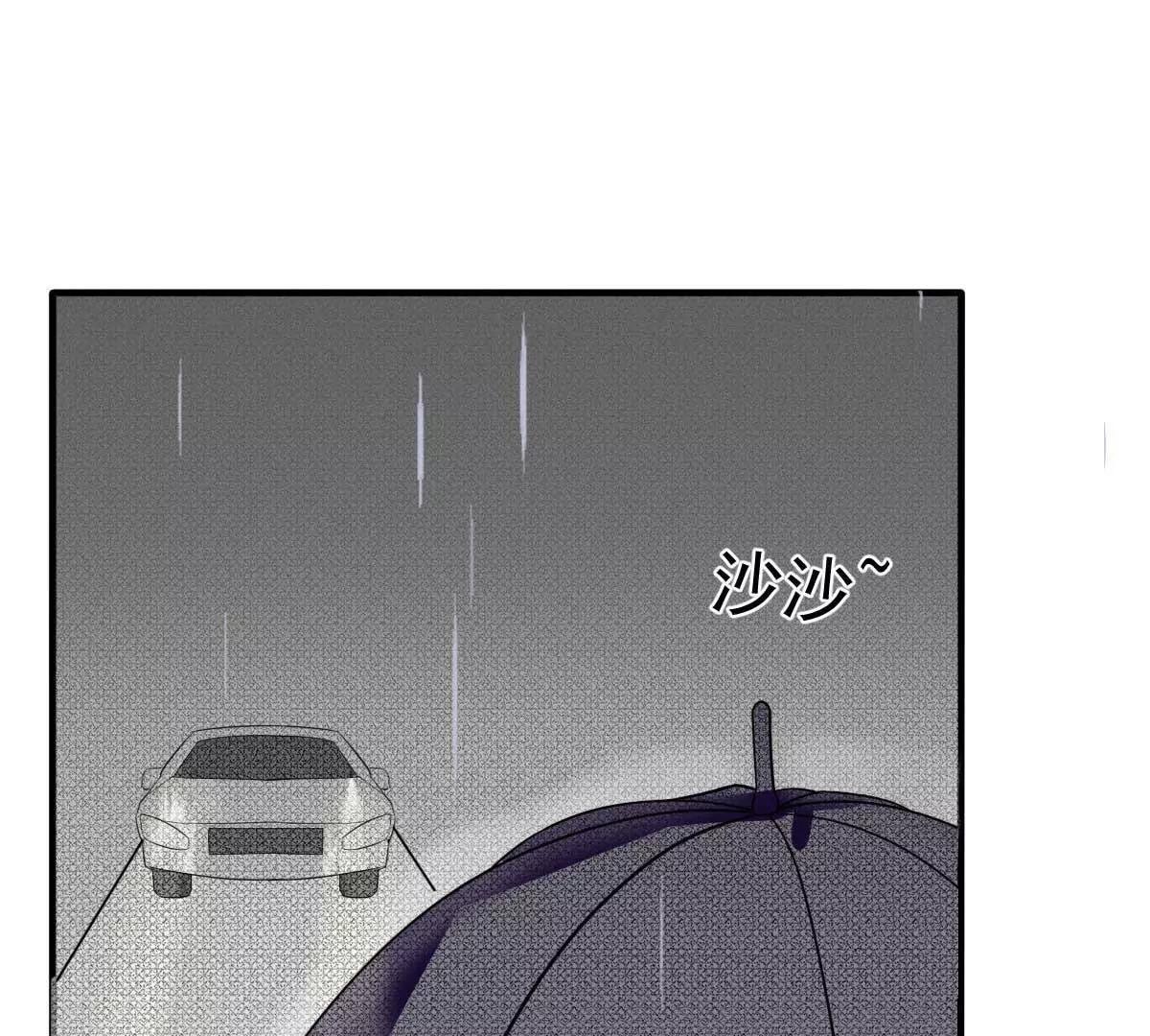 第34话 这就受不了了？89