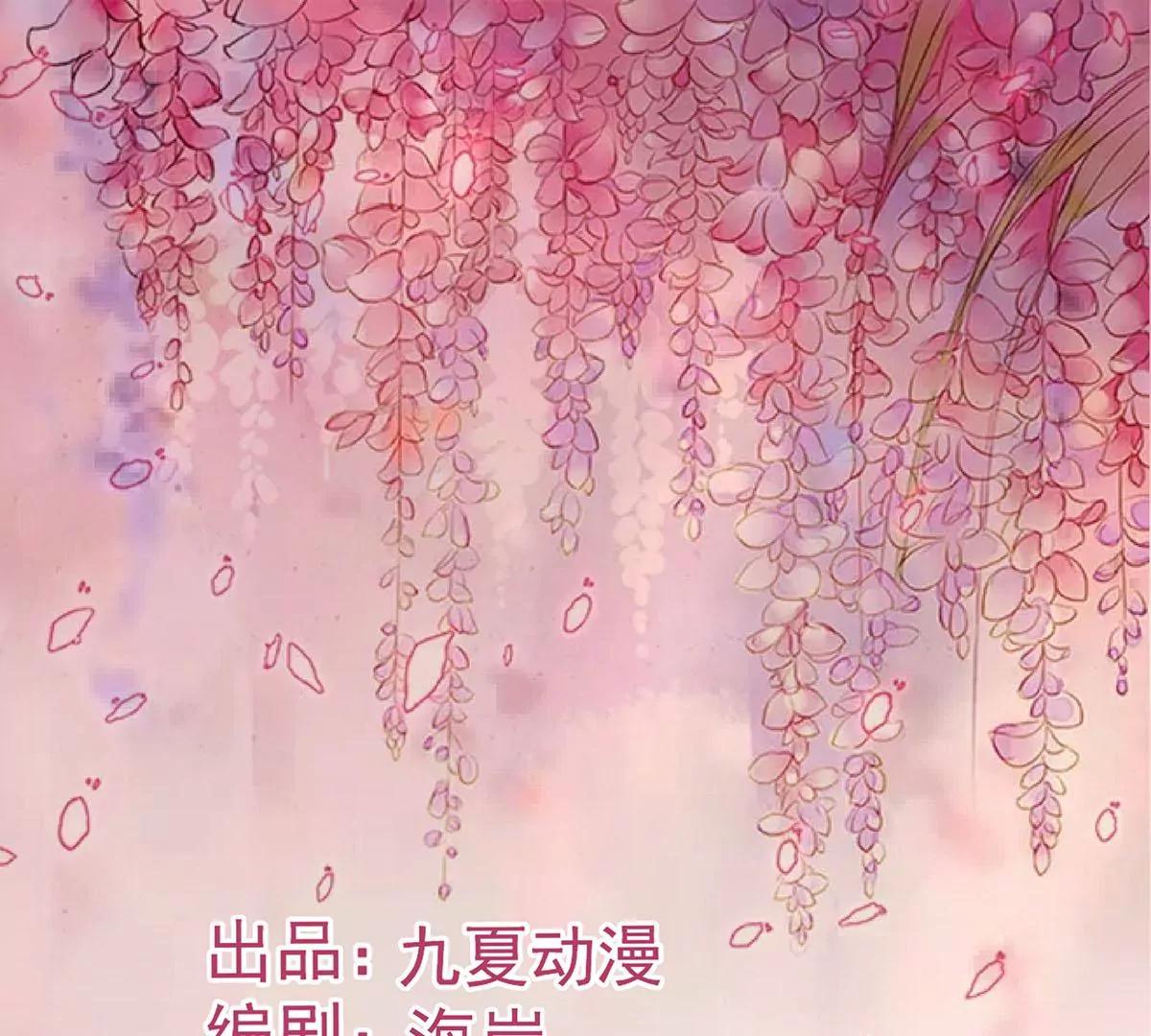 第35话 总裁夫人不可欺0
