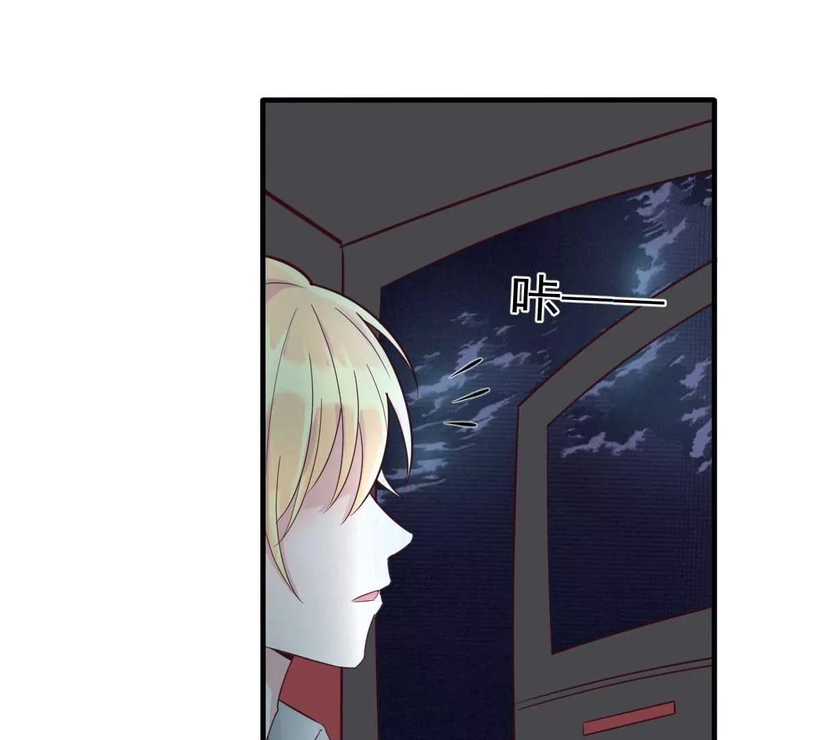第35话 总裁夫人不可欺16