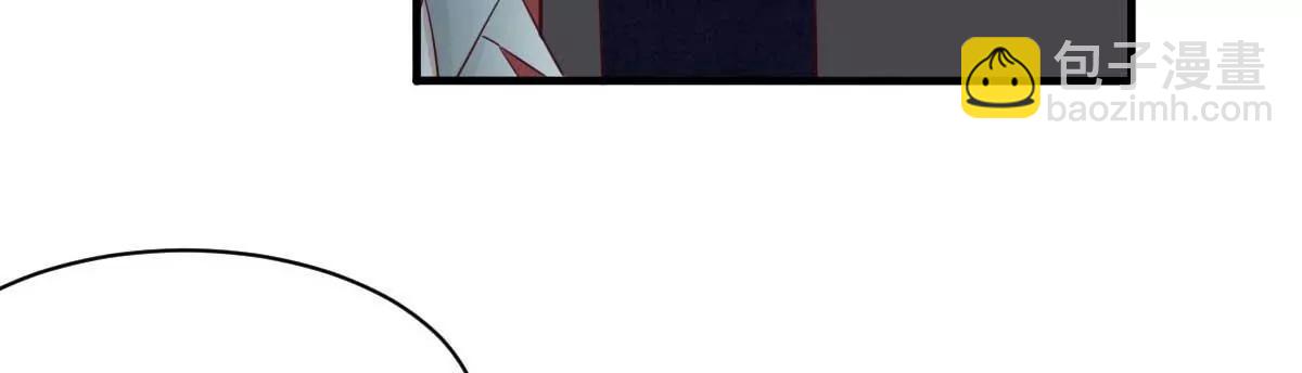 第35话 总裁夫人不可欺17