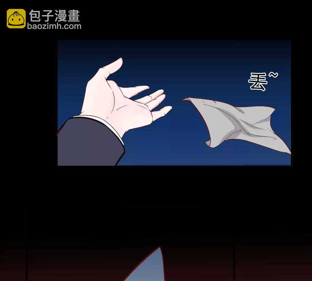 第35话 总裁夫人不可欺41