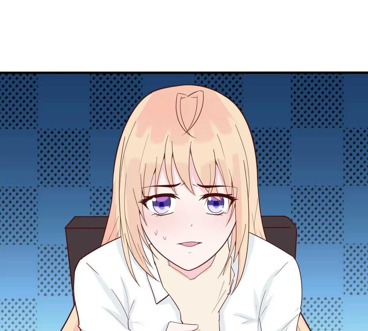 第35话 总裁夫人不可欺57