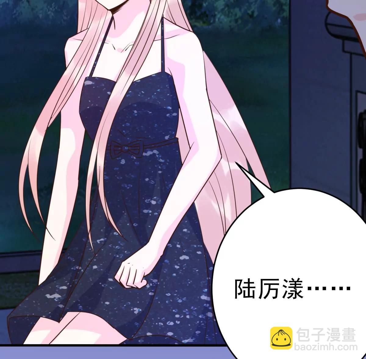 最终话 旅程18