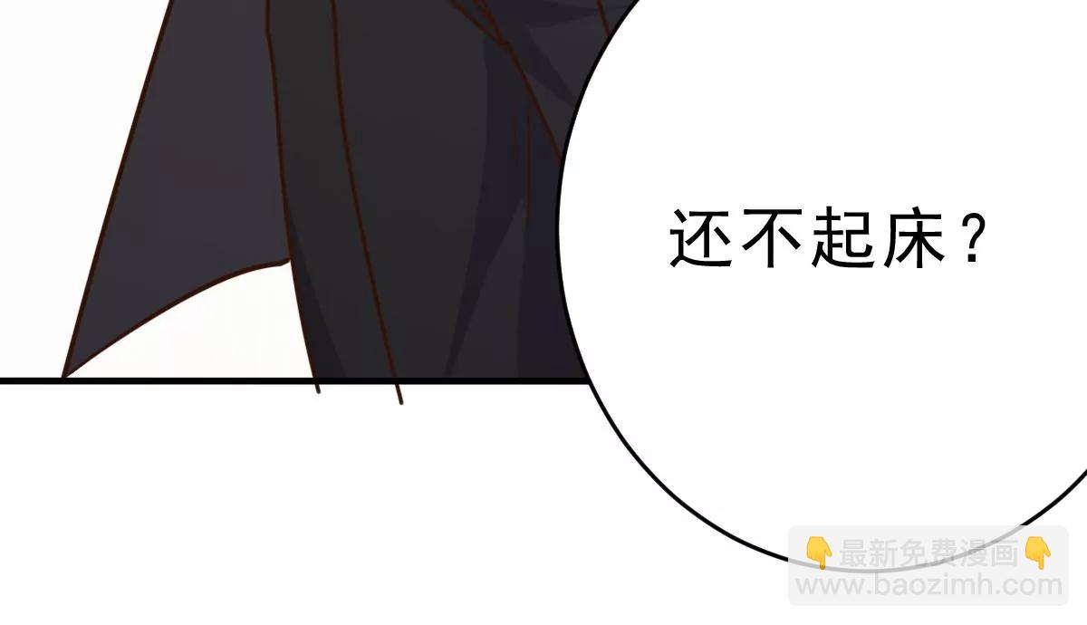 最终话 旅程64