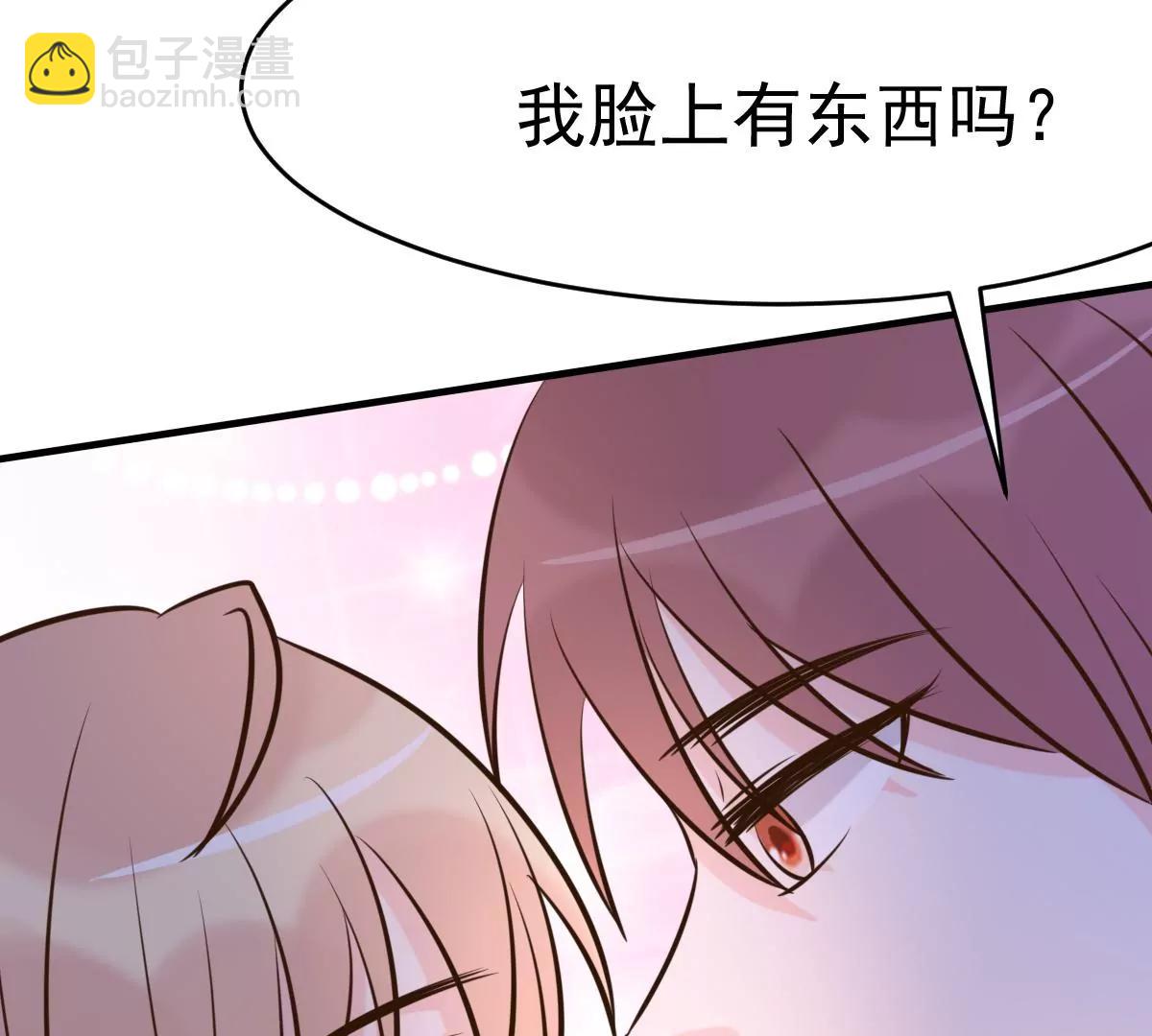 最终话 旅程99