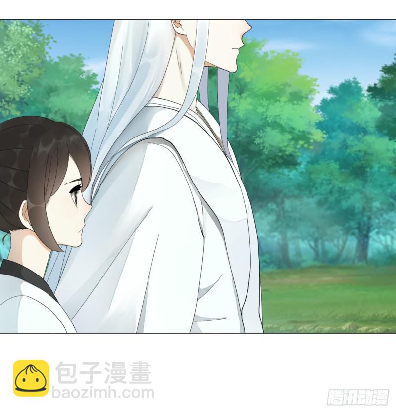 05回-今朝风日好210
