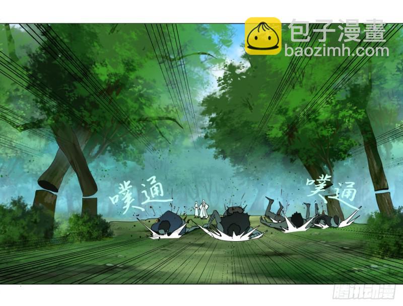 05回-今朝风日好214