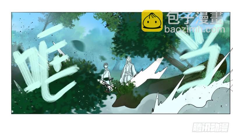 05回-今朝风日好215