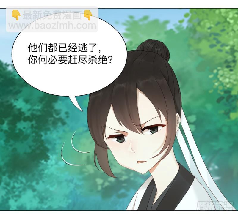 05回-今朝风日好217