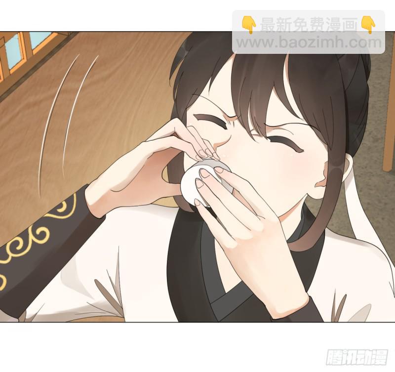 05回-今朝风日好229