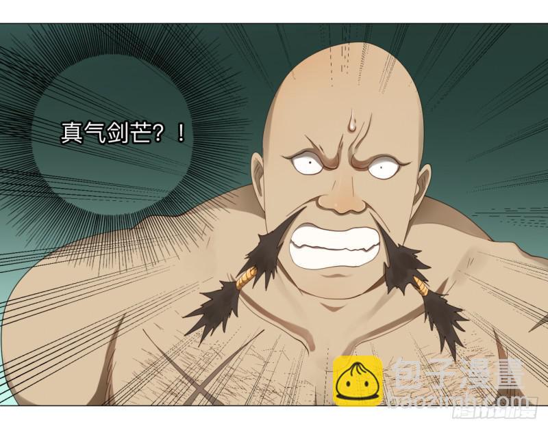 05回-今朝风日好24
