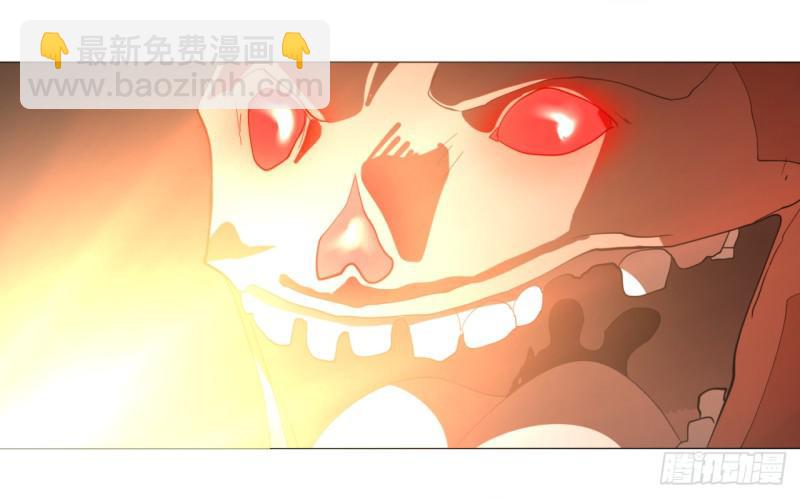 08回-尸妖23