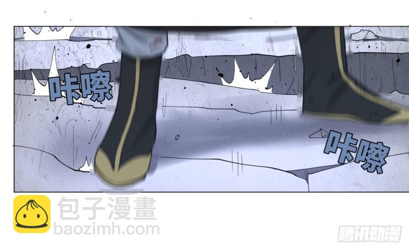 08回-尸妖33