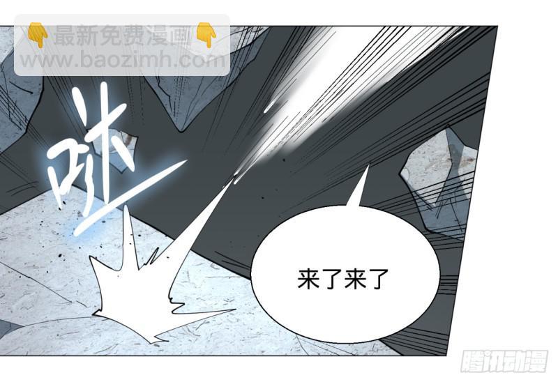 08回-尸妖37